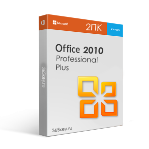 Microsoft Office 2010 Professional Plus (2PC)