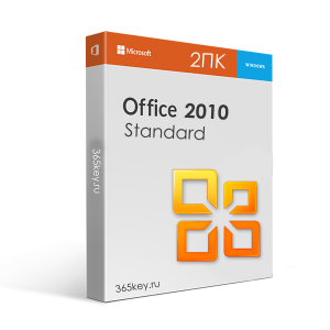 Microsoft Office 2010 Standard (2PC)