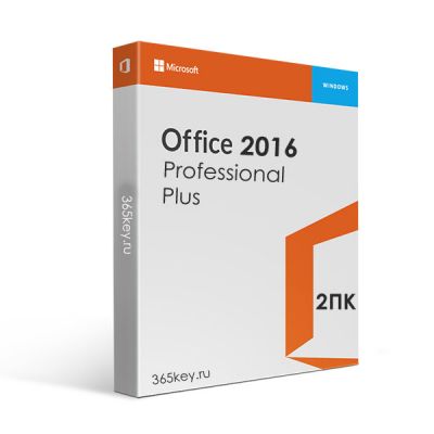 Microsoft office 2016 Professional plus (2PC)